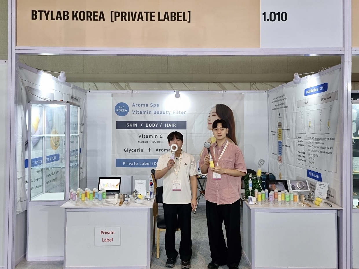 Cosmoprof India Mumbai 2024_비티랩_008.jpg 첨부 이미지