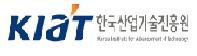 한국산업기술진흥원